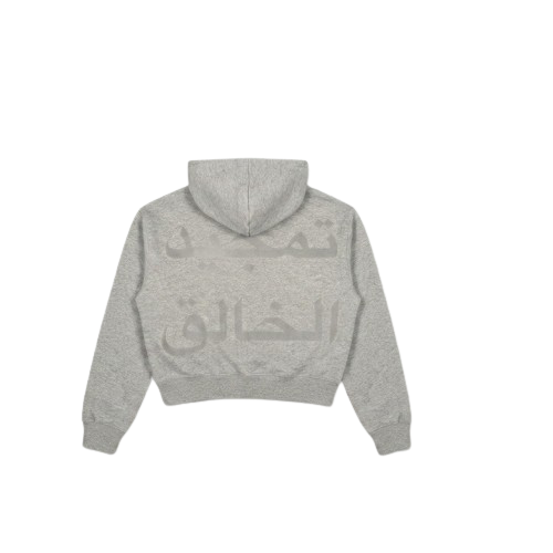 GREY GLORY ZIP UP
