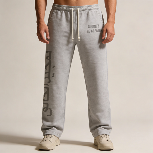 GLORY GREY SWEATS
